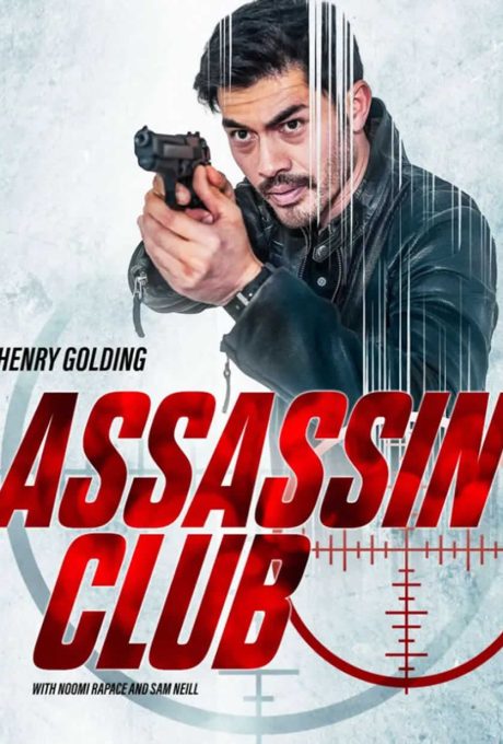 Assassin-Club